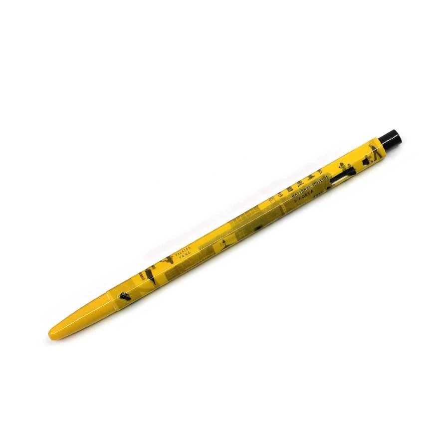 Museum Tour Ball Pen (Yellow) National Museum of Korea Specialized Product
