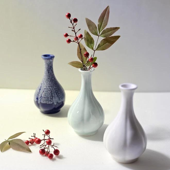 Hansongyi Flower Vase