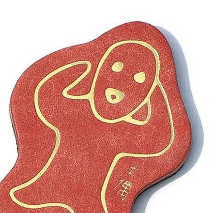 Silla Earthenware Figure, Cheering Person