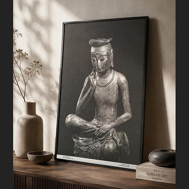 Bangasa Sayuang Statue Relief Plate (Medium Size) (Exclusive Pre-order) Korea Minting Corporation Collaboration Product