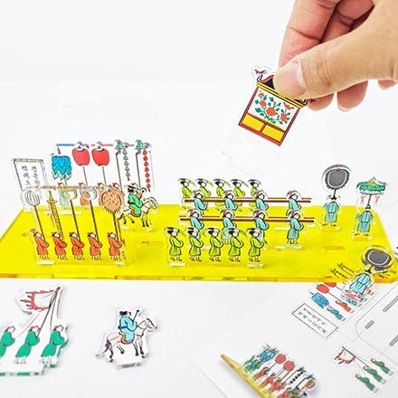 Uigwe Stand DIY (Crown Prince Gyeongjong)