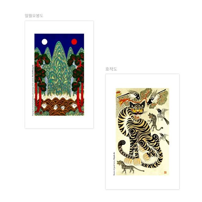 Folk Painting Poster-style Postcard