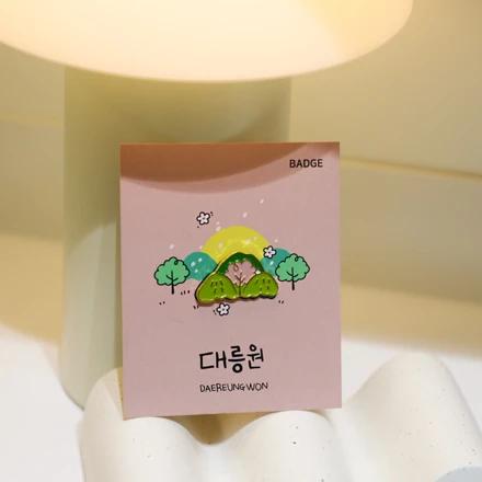 My Gyeongju Badge 2 - National Gyeongju Museum Specialized Product