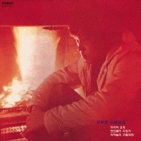 Kim Ui-chul - Song Collection