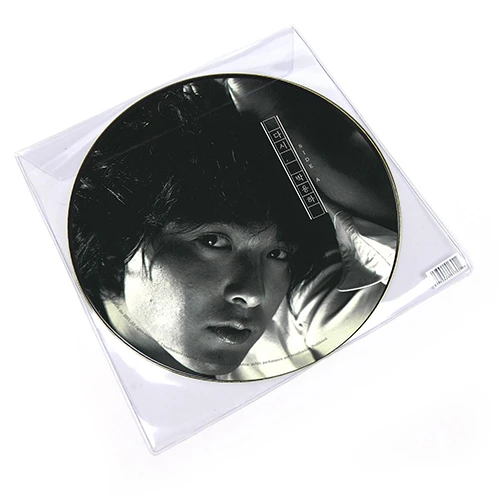 Park Yong-ha - Dasi, Park Yong-ha I (180g Picture Disc Limited Edition) LP