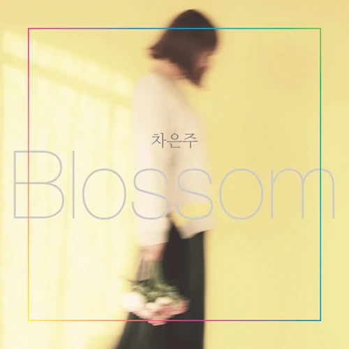 Cha Eun Joo - Mini Album [Blossom]
