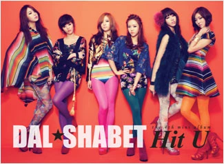 dal★shabet - 4th Mini Album [Hit U]