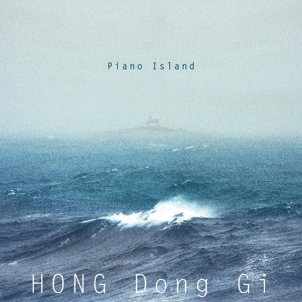 Hong Dong-ki - Piano Island