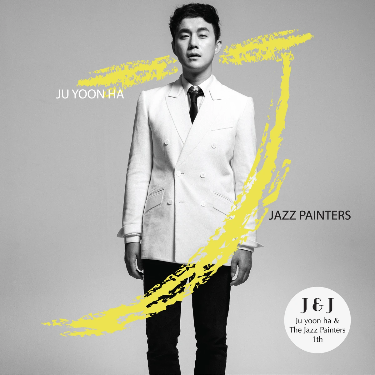 Ju Yunha - Jazz Painters