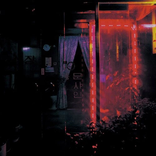 Kim Sim-ya & Son Dae-hyun - Moonshine (Reissue)