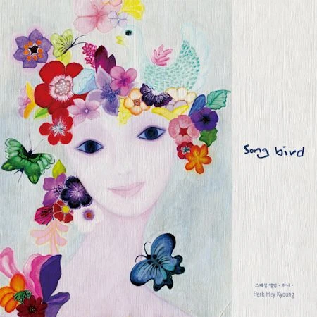 Park Hye Kyung - SongBird 1