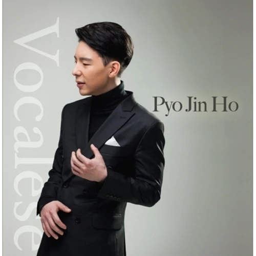 Pyo Jin Ho - VOCALESE