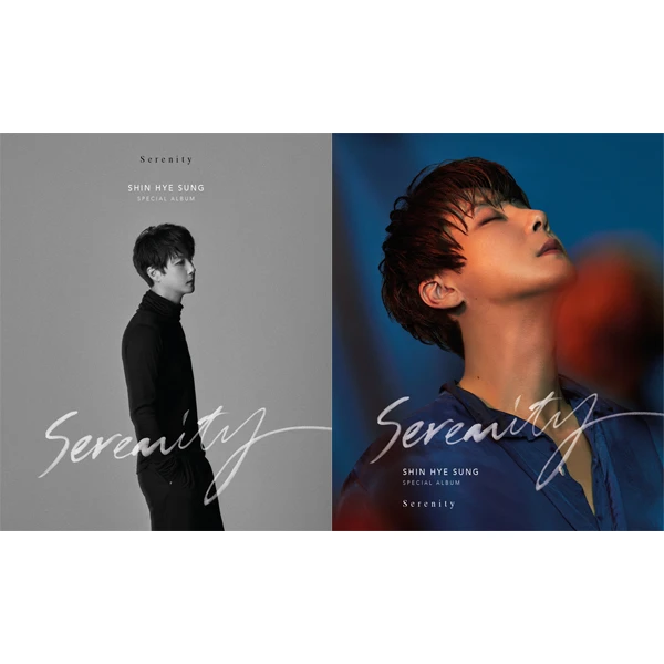 [SET] SHIN HYE SUNG - Serenity (Mono Ver.+Color Ver.)