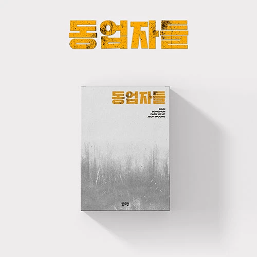 Build Up Special #2 Dongeopjadeul (Baein/Lee Donghun/Park Jeeop/Jeon Ung)