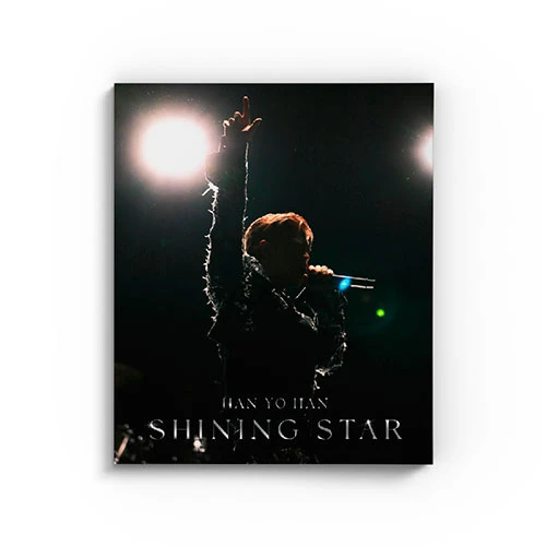 Han Yo-han - 5th Studio Album [Shining Star] (Signed)