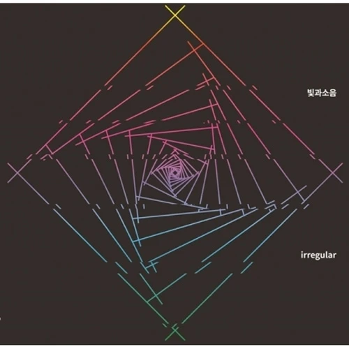 Light and Noise - IRREGULAR (EP)