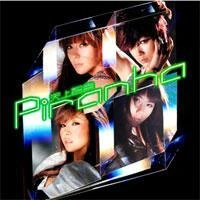 Tian Shang Zhi Xi - Piranha [Single CD+DVD]
