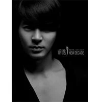 Jeon Jin - New Decade