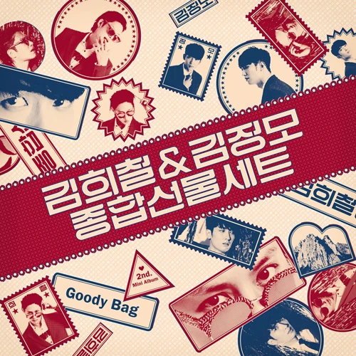 Kim Hee Chul & Kim Jung Mo - Mini Album 2 [Goody Bag]