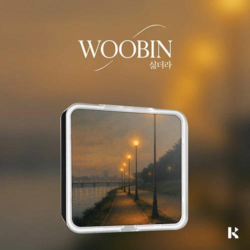 WOOBIN - Single 1st [Hate it more] (Kit Ver.)