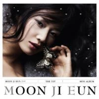 Moon Ji-eun - 1st Mini Album