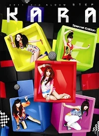KARA - Step (Special Edition)