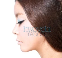 Reborn