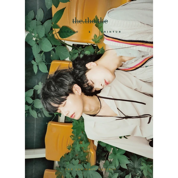 Yonguk & Sihyun - Mini Album [the.the.the]