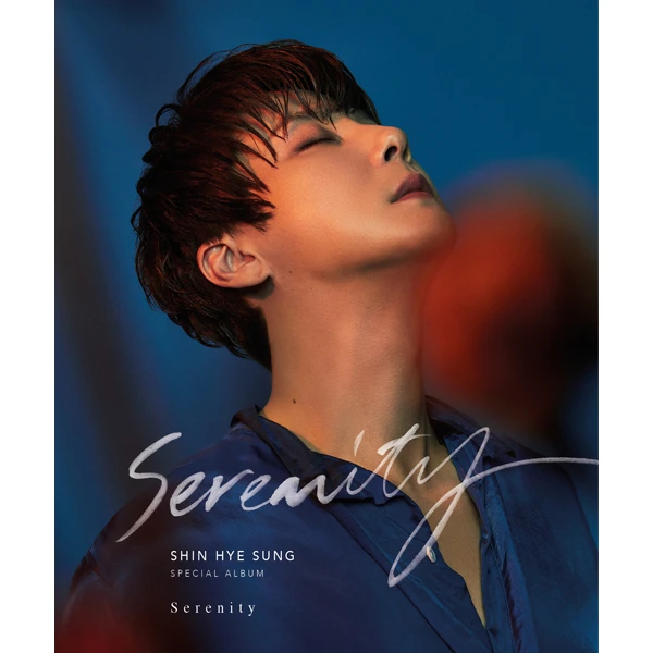 SHIN HYE SUNG - Serenity (Color Ver.)