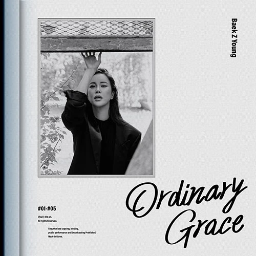 Baek Ji Young - Ordinary Grace (Reissue)