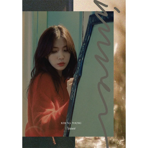 Kim Na Young - The 2nd Album [Inner]
