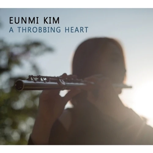 Kim Eun Mi - 1st Album [A THROBBING HEART]
