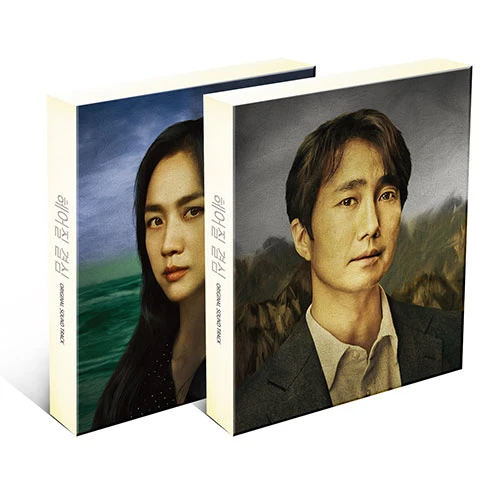 Decision to Leave OST SET - 2 Album Versions