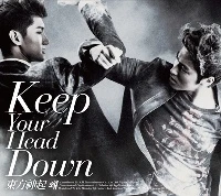 TVXQ - Why (Keep Your Head Down) Normal Ver.