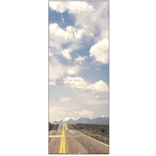 Lee Eunyong - 1st Album [BEYOND THE ROAD]