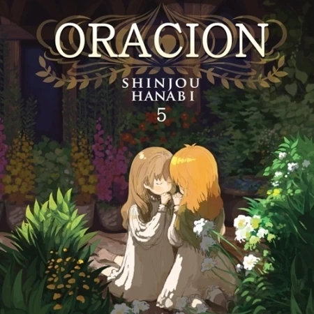 Bulkkotsimsim (火花心臟) - 5th Album [ORACION]