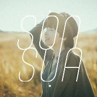Son Sua - Sua