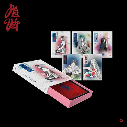 Red Velvet - 3rd Studio Album [Chill Kill] (Package Ver.)