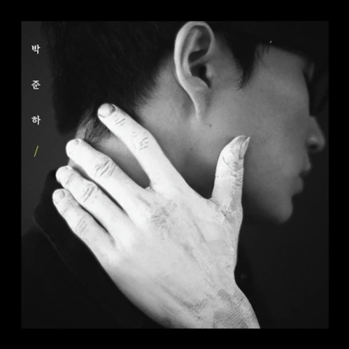 Park Jun Ha - 1st Album [Moondry Evening]