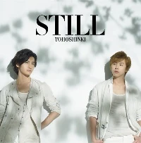 TVXQ - STILL (CD+DVD Ver.)