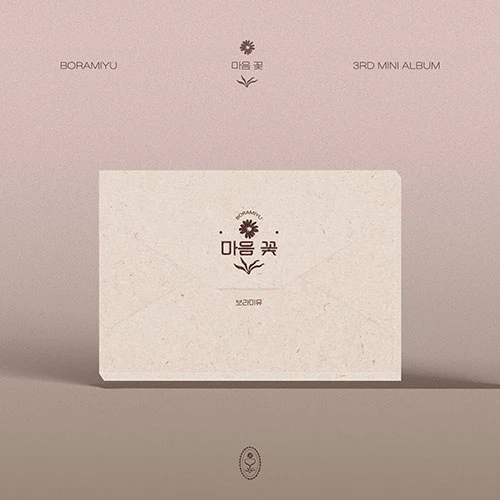 boramiyou - 3rd Mini Album [Heart Flower]
