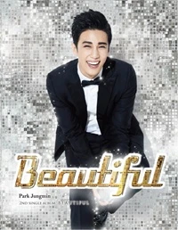 Park Jung Min - Beautiful