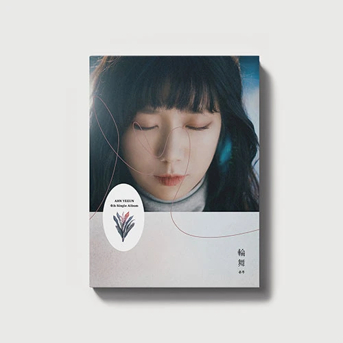 AHN YEEUN - Single Album Vol.4 [Yunmoo]