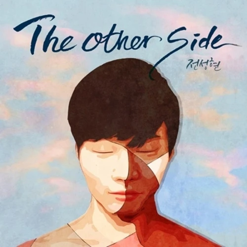 Jeon Sung Hyun - 1st Album [THE OTHER SIDE]