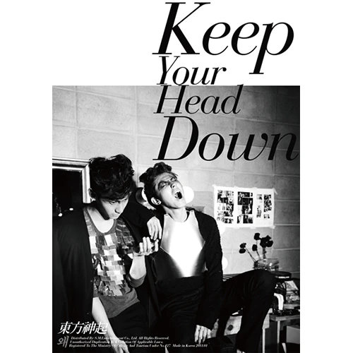 TVXQ - Why (Keep Your Head Down) Special Ver.