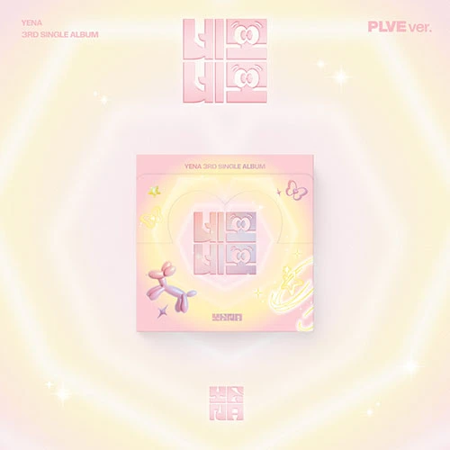 YENA - 3RD SINGLE ALBUM [NEMONEOMO] (PLVE ver.)