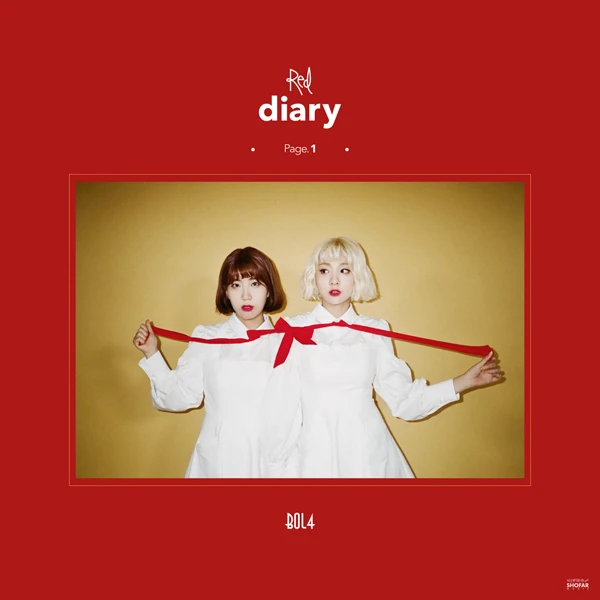 Bolbbalgan Sabotage - Mini Album [Red Diary Page.1]