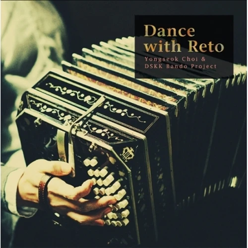 Yongseok Choi & DSKK Bando Project - Dance with Leto
