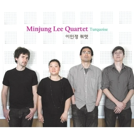 Lee Min-jung - TURQUOISE