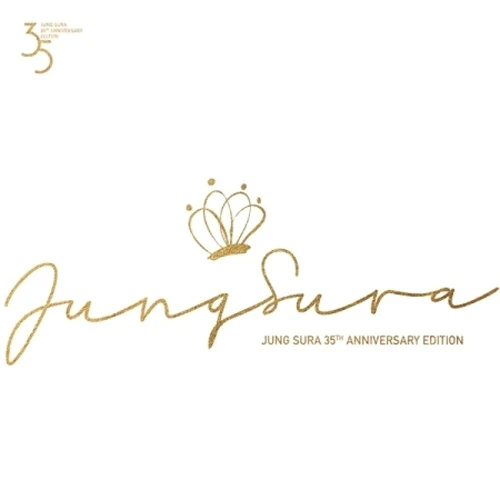 JUNG SU RA - 35TH ANNIVERSARY EDITION (2CD)